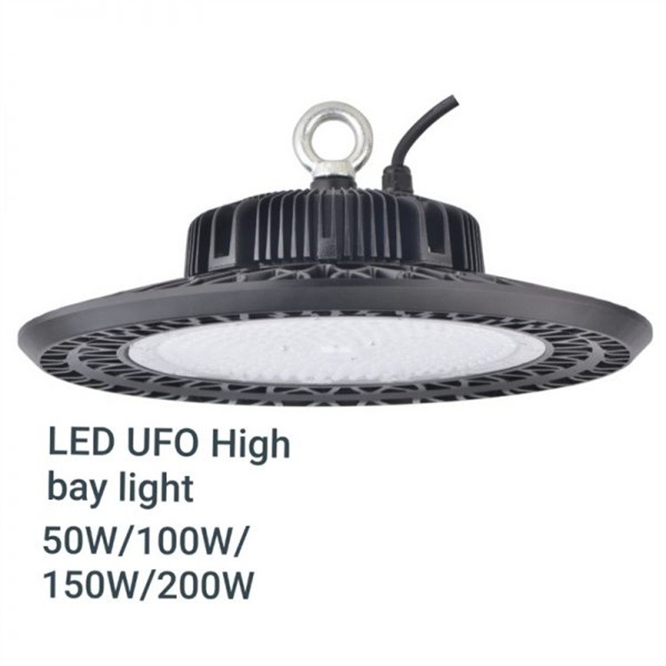 High Ceiling Light 2 High Ceiling Light 2