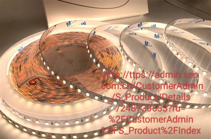 Led Light TUV