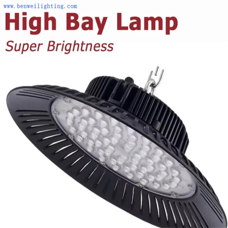 high bay light high bay light