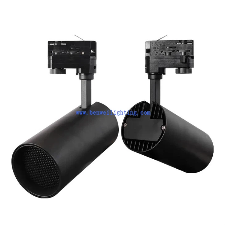 commercial track lighting